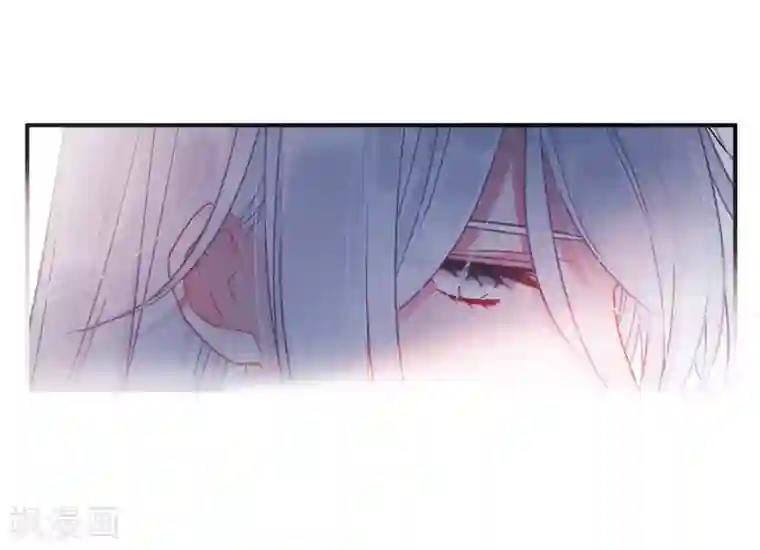 名剑冢第8话3 欢颜