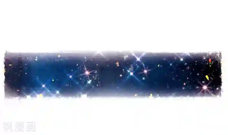 名剑冢第8话3 欢颜