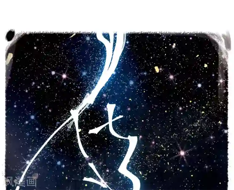 名剑冢第8话3 欢颜