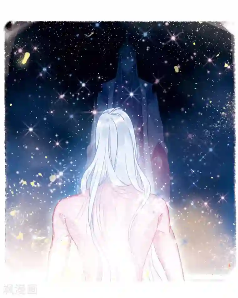 名剑冢第8话3 欢颜