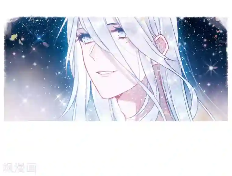 名剑冢第8话3 欢颜