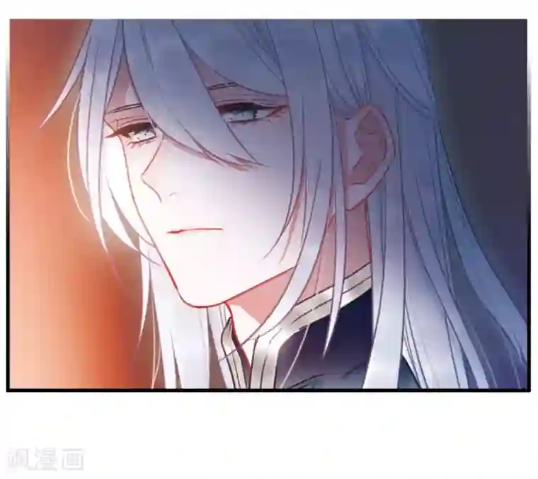 名剑冢第8话3 欢颜