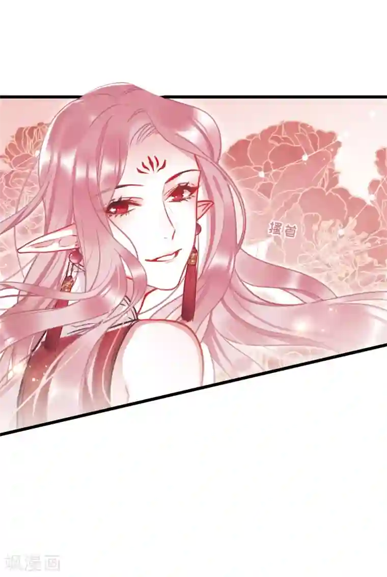 名剑冢第9话1 弱点