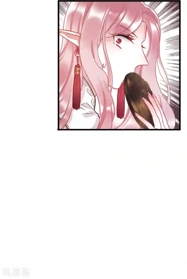 名剑冢第9话1 弱点