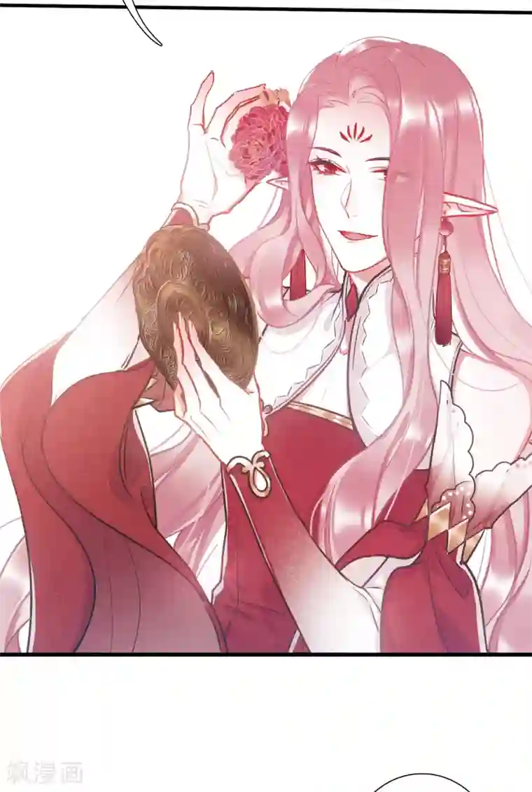 名剑冢第9话1 弱点