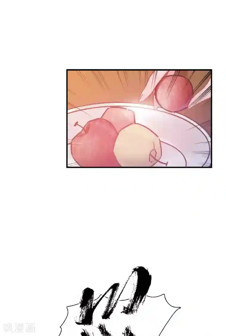 名剑冢第9话2 弱点