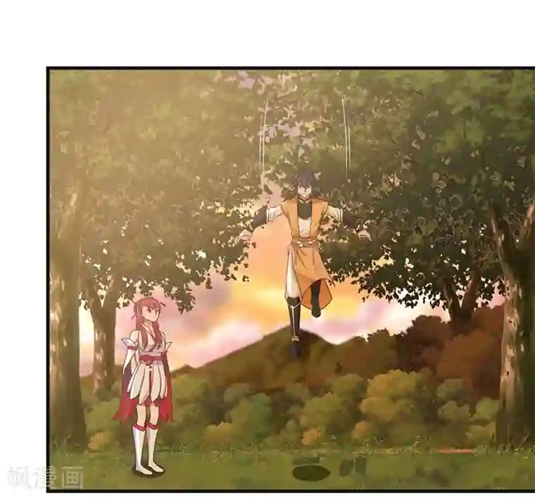 混沌丹神第64话 冰虫