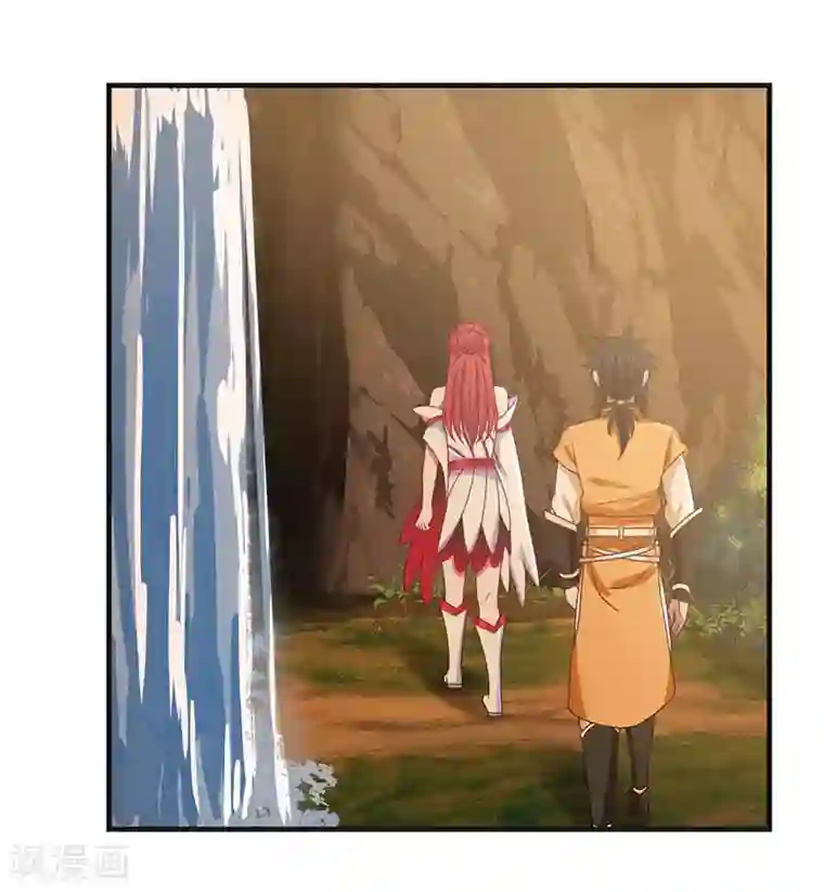 混沌丹神第64话 冰虫