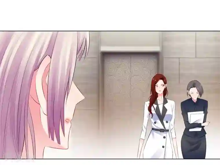 无敌双宝第47话 三个女人