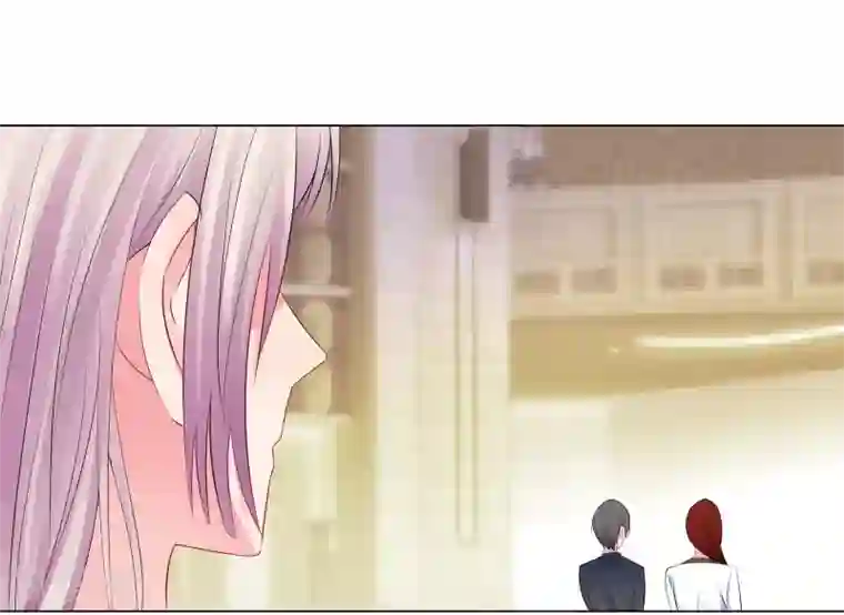 无敌双宝第47话 三个女人