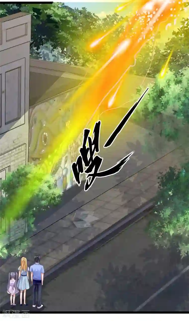 仙魔奶爸第36话