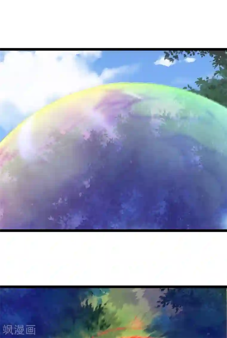 仙魔奶爸第36话