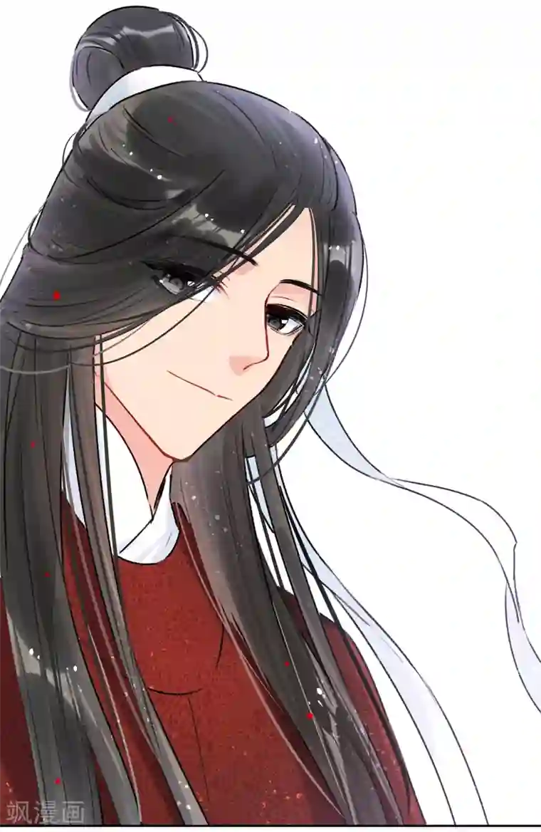 我家陛下总想祸国第7话1 赌约