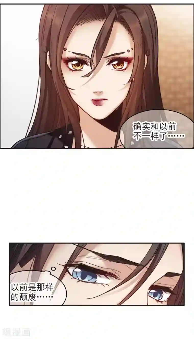 世界第一巨星第6话3 小学生演技