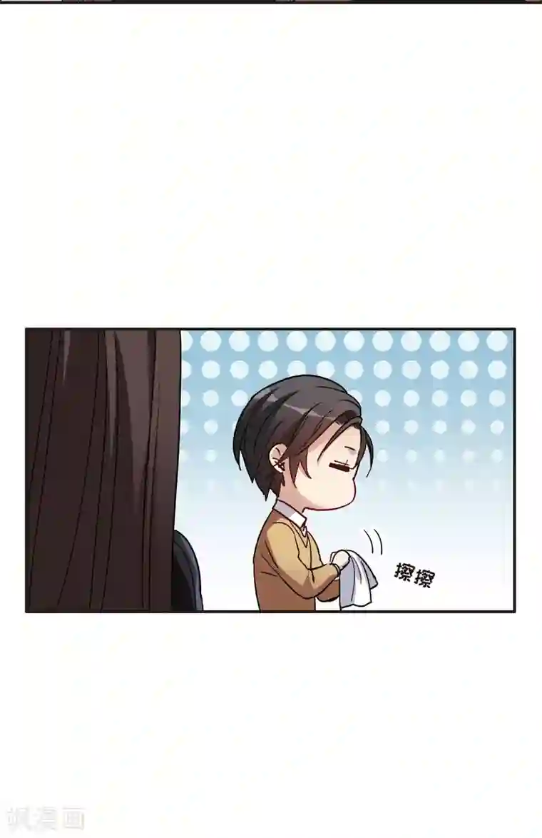 世界第一巨星第6话3 小学生演技