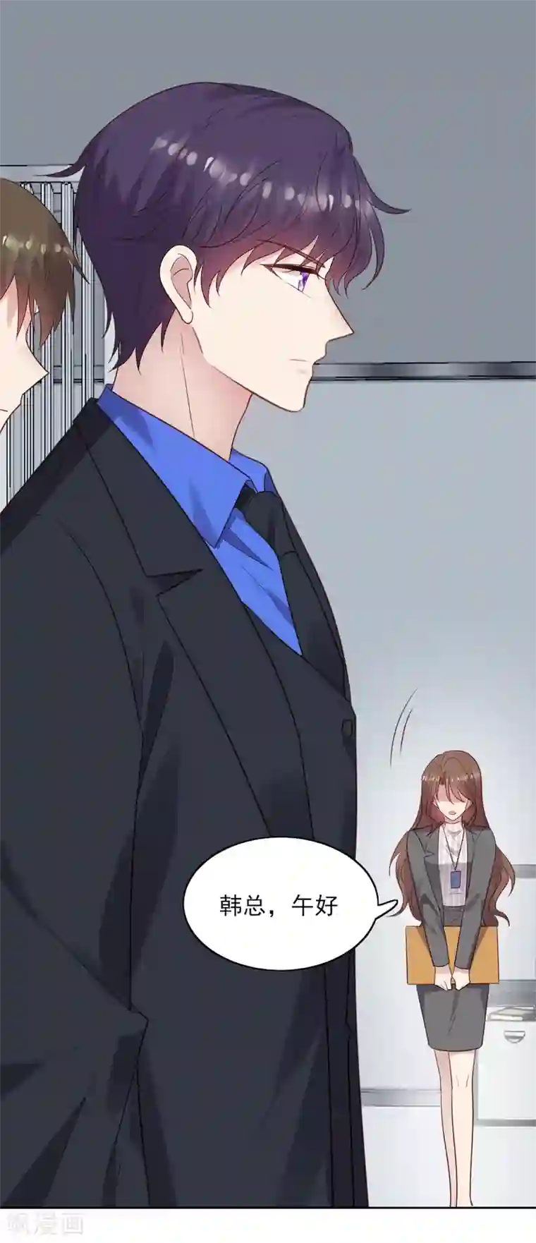 老公，头条见第12话 那个男人他吃醋了！