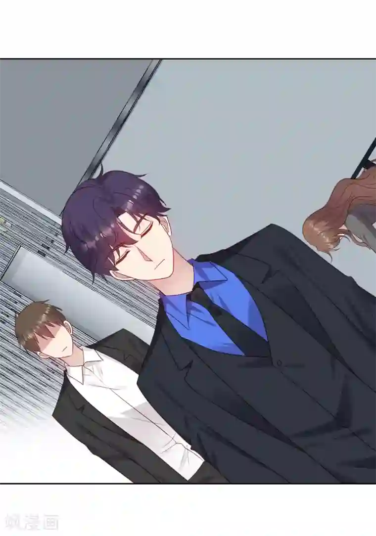 老公，头条见第12话 那个男人他吃醋了！