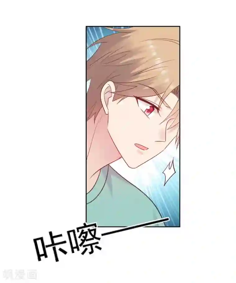 老公，头条见第13话 狗仔偷拍！鹿鸣远晕厥！