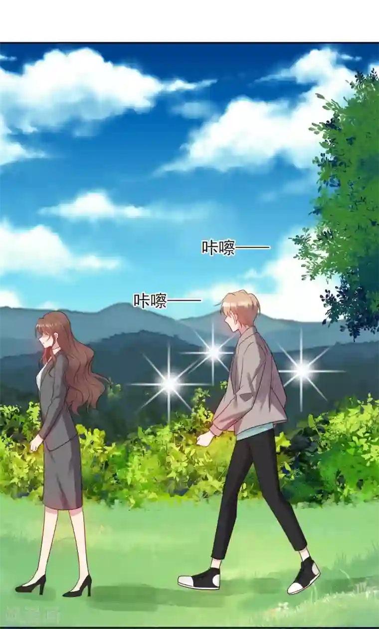 老公，头条见第13话 狗仔偷拍！鹿鸣远晕厥！