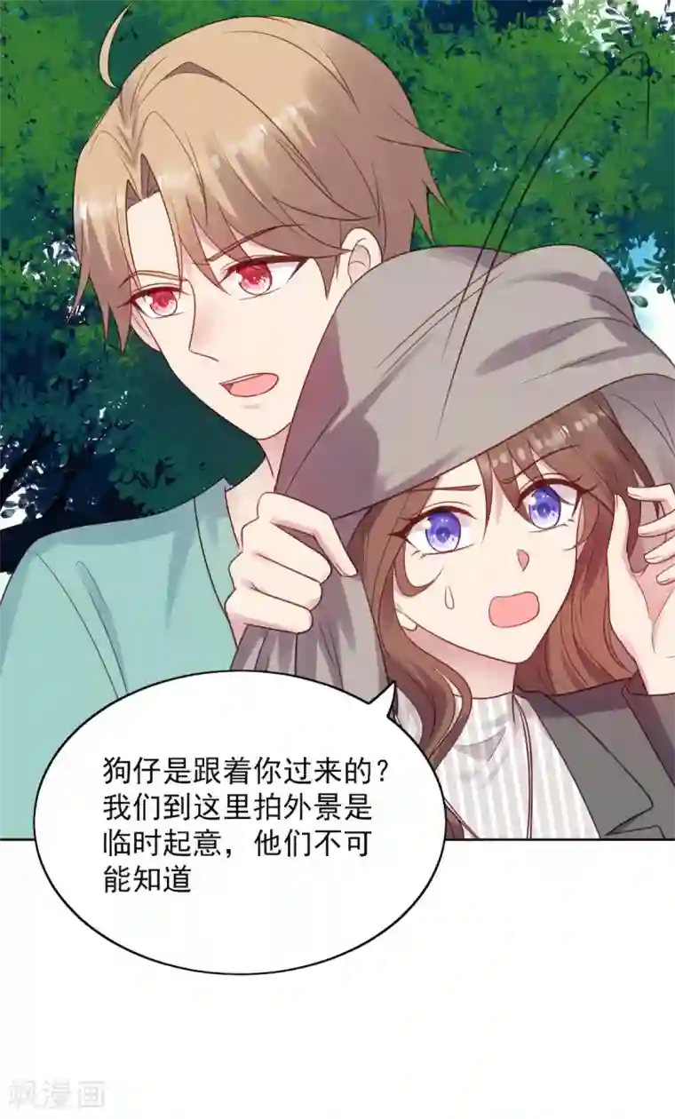老公，头条见第13话 狗仔偷拍！鹿鸣远晕厥！