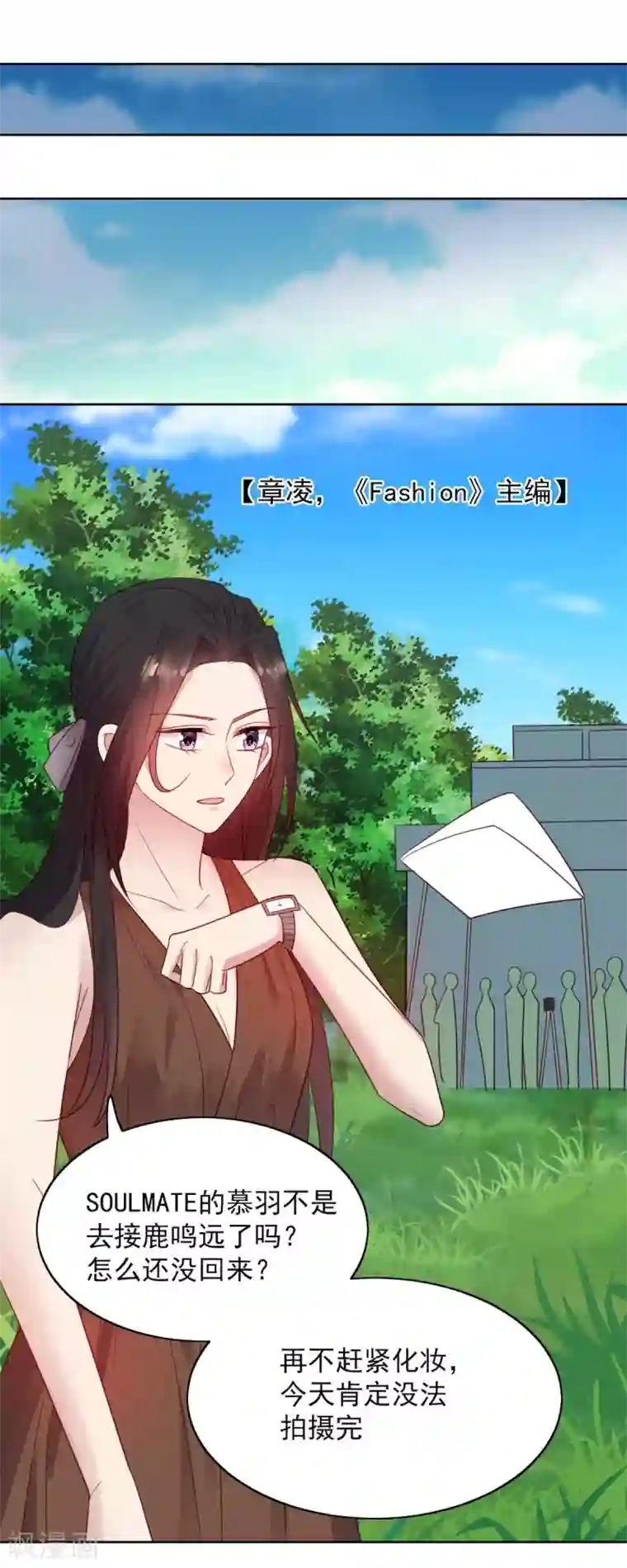 老公，头条见第13话 狗仔偷拍！鹿鸣远晕厥！