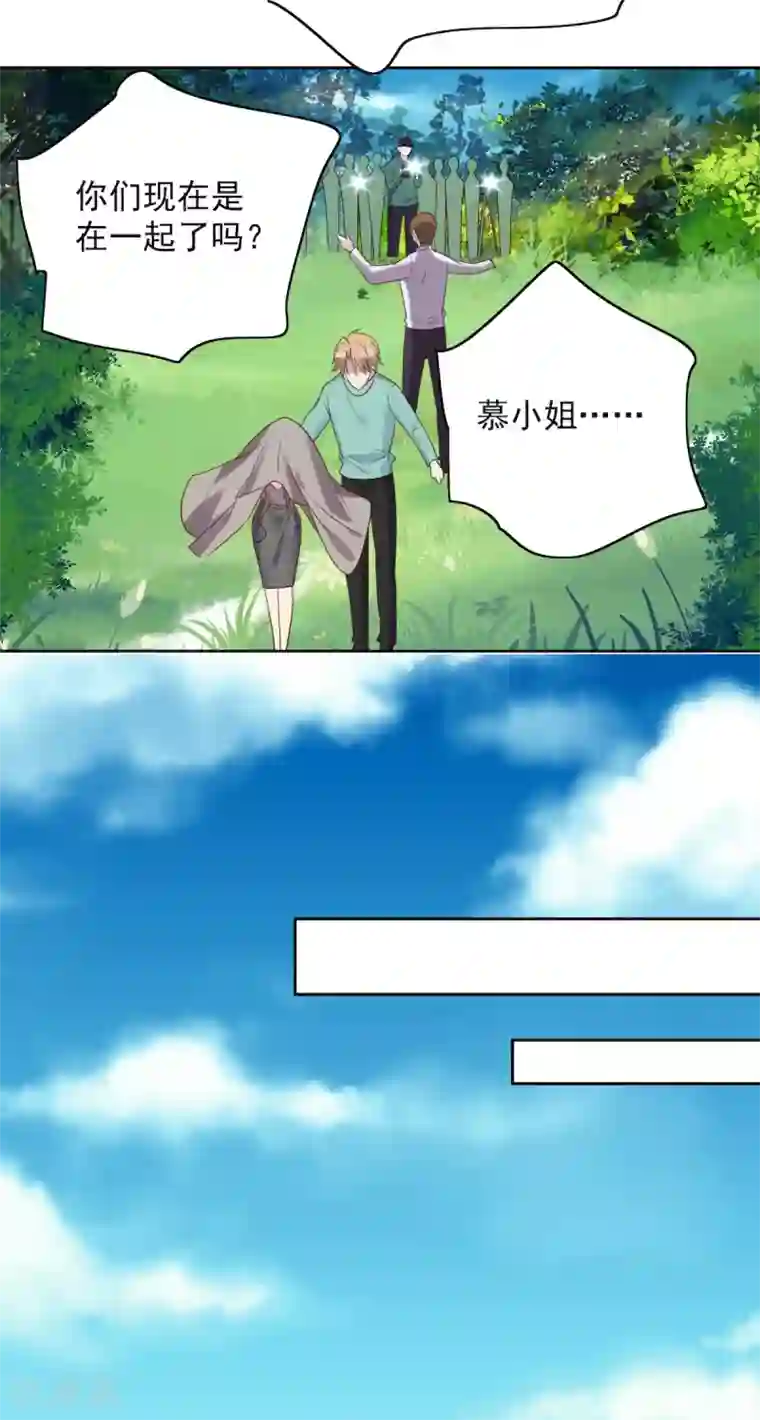 老公，头条见第13话 狗仔偷拍！鹿鸣远晕厥！