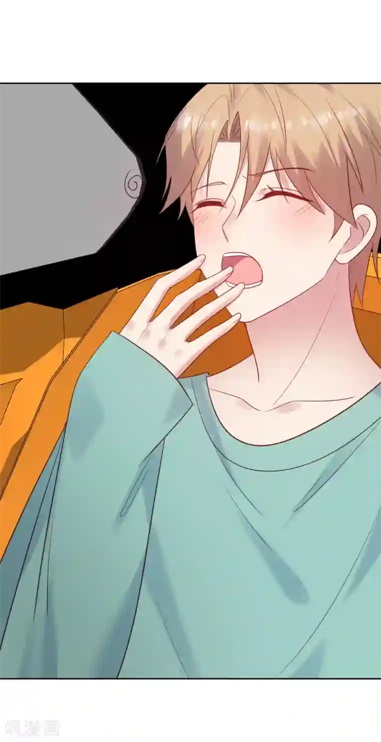 老公，头条见第13话 狗仔偷拍！鹿鸣远晕厥！