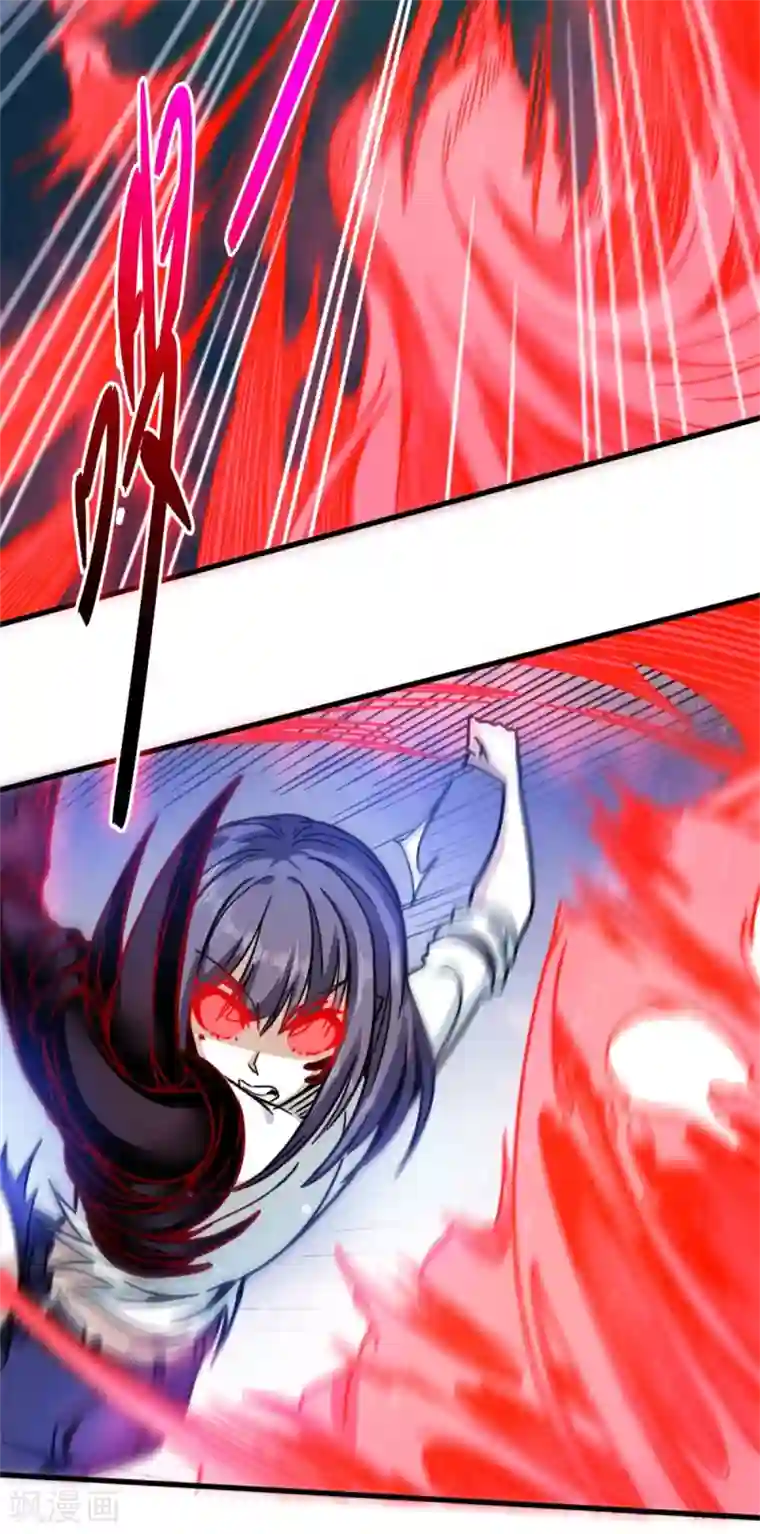 回到地球当神棍第17话 晚来一步