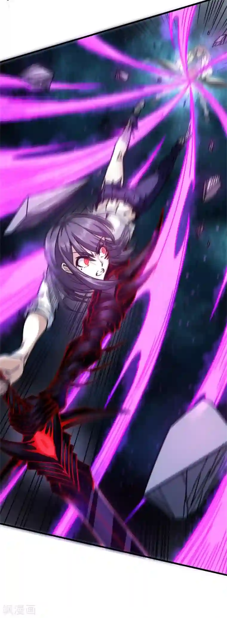 回到地球当神棍第17话 晚来一步