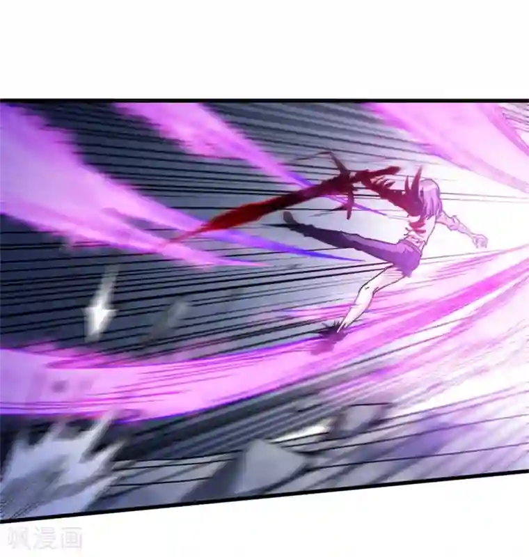 回到地球当神棍第17话 晚来一步