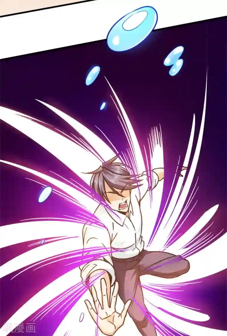 回到地球当神棍第17话 晚来一步