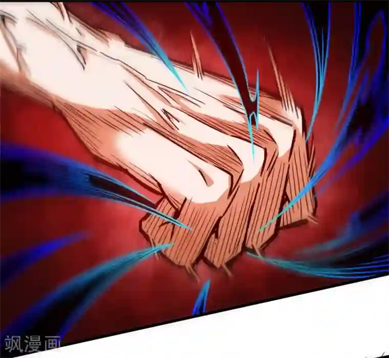 回到地球当神棍第17话 晚来一步