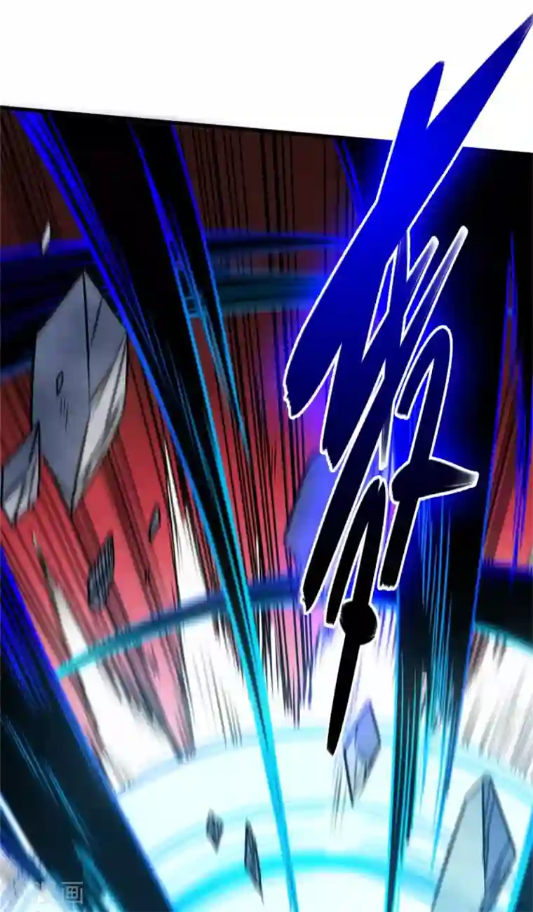 回到地球当神棍第17话 晚来一步