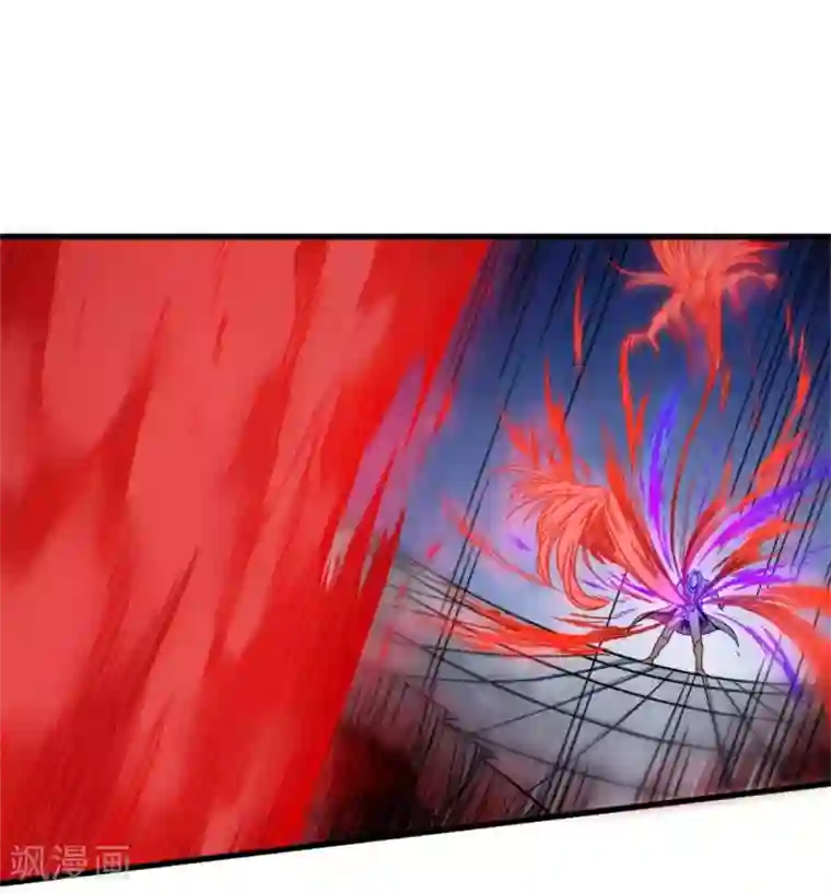 回到地球当神棍第17话 晚来一步