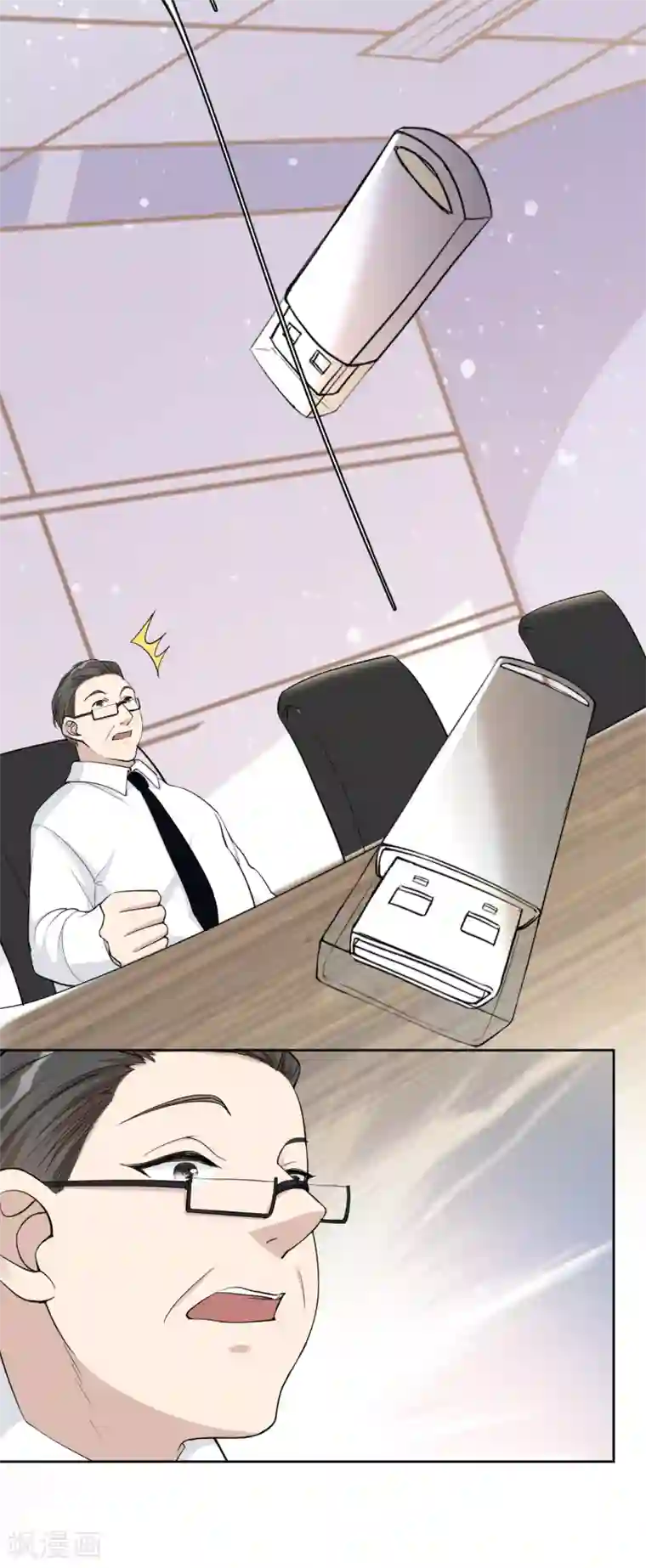 Take Me Out第20话 她为什么要这么做？