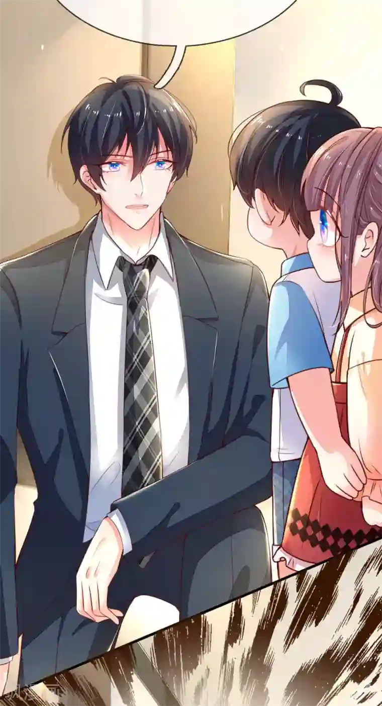 妈咪来袭：爹地请接招第9话 三个人的秘密