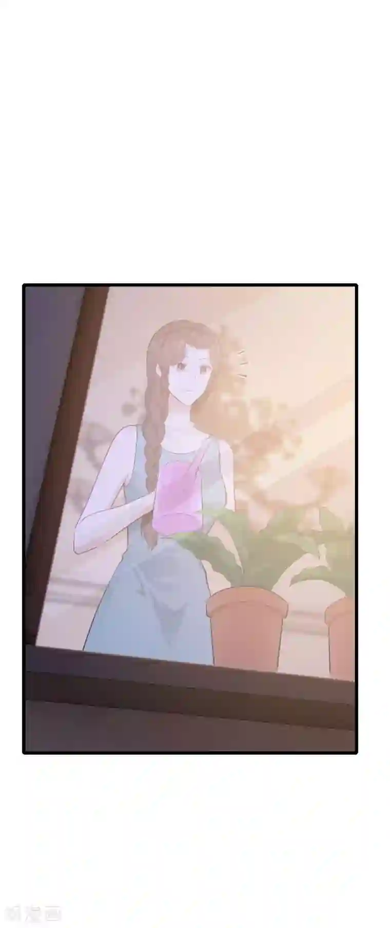 这个男神有点皮第22话 早有准备