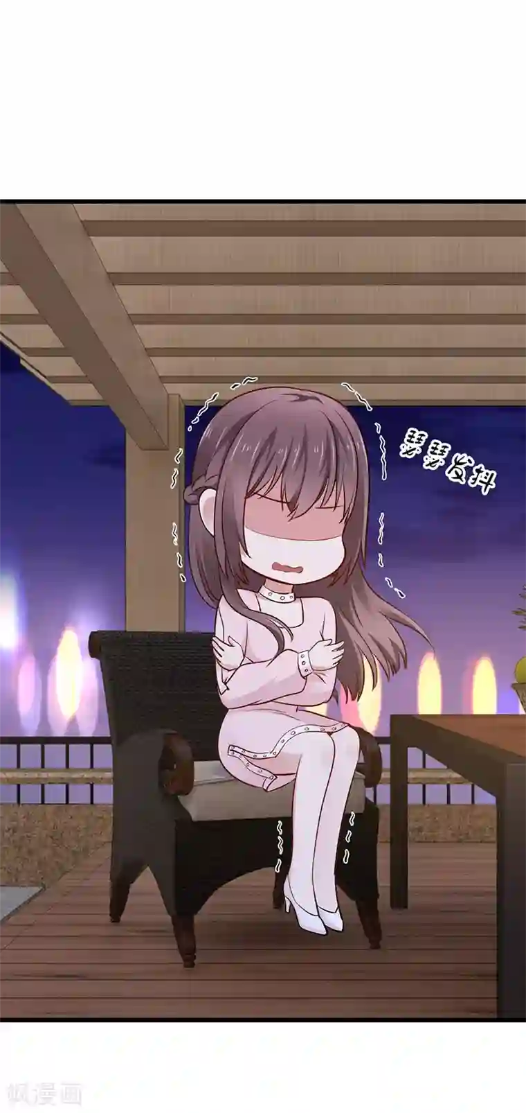 这个男神有点皮第23话 计划进行中