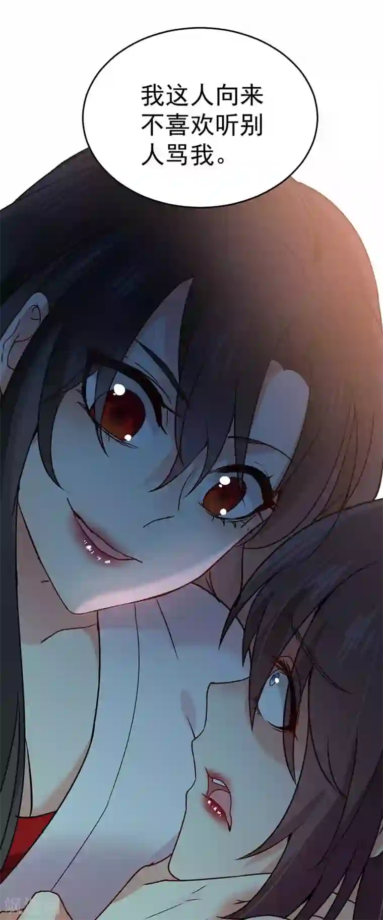 我在异界养男神：神医九小姐第8话 教训