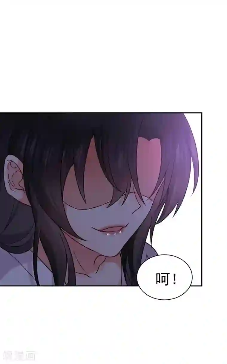 我在异界养男神：神医九小姐第8话 教训