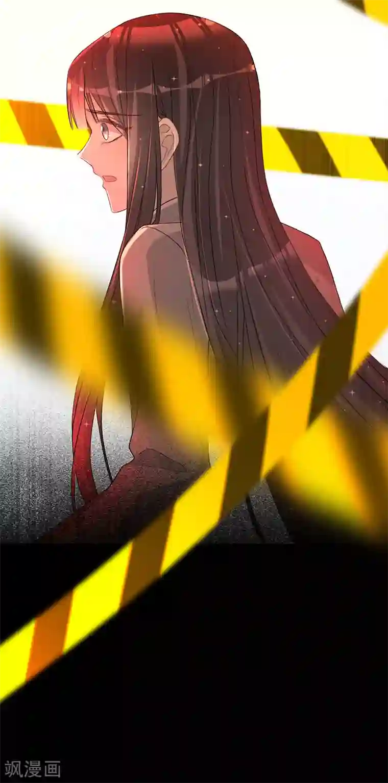 以婚之名第8话 搬到我家住