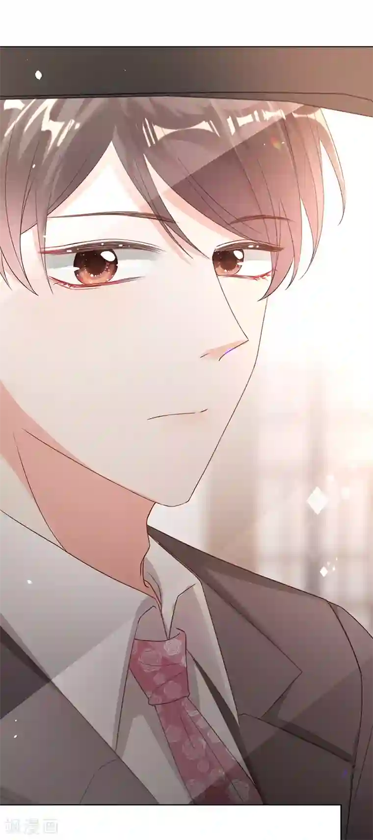 以婚之名第8话 搬到我家住