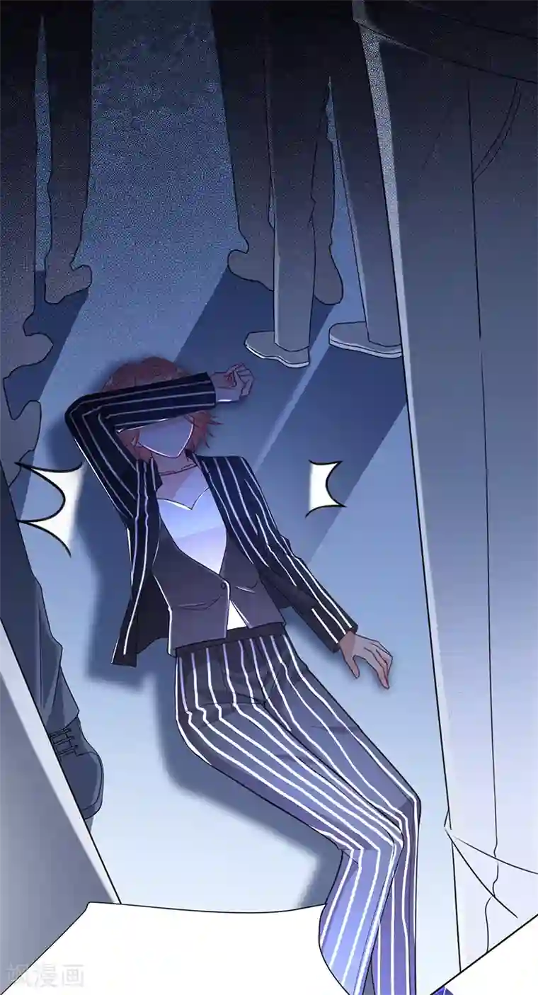 以婚之名第8话 搬到我家住