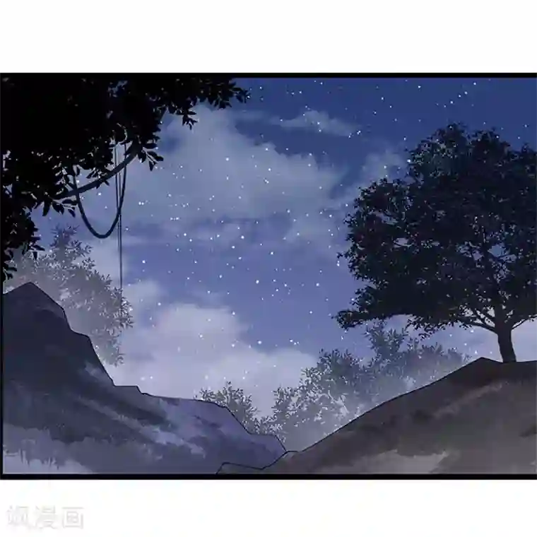 一品嫡女第104话 调虎离山