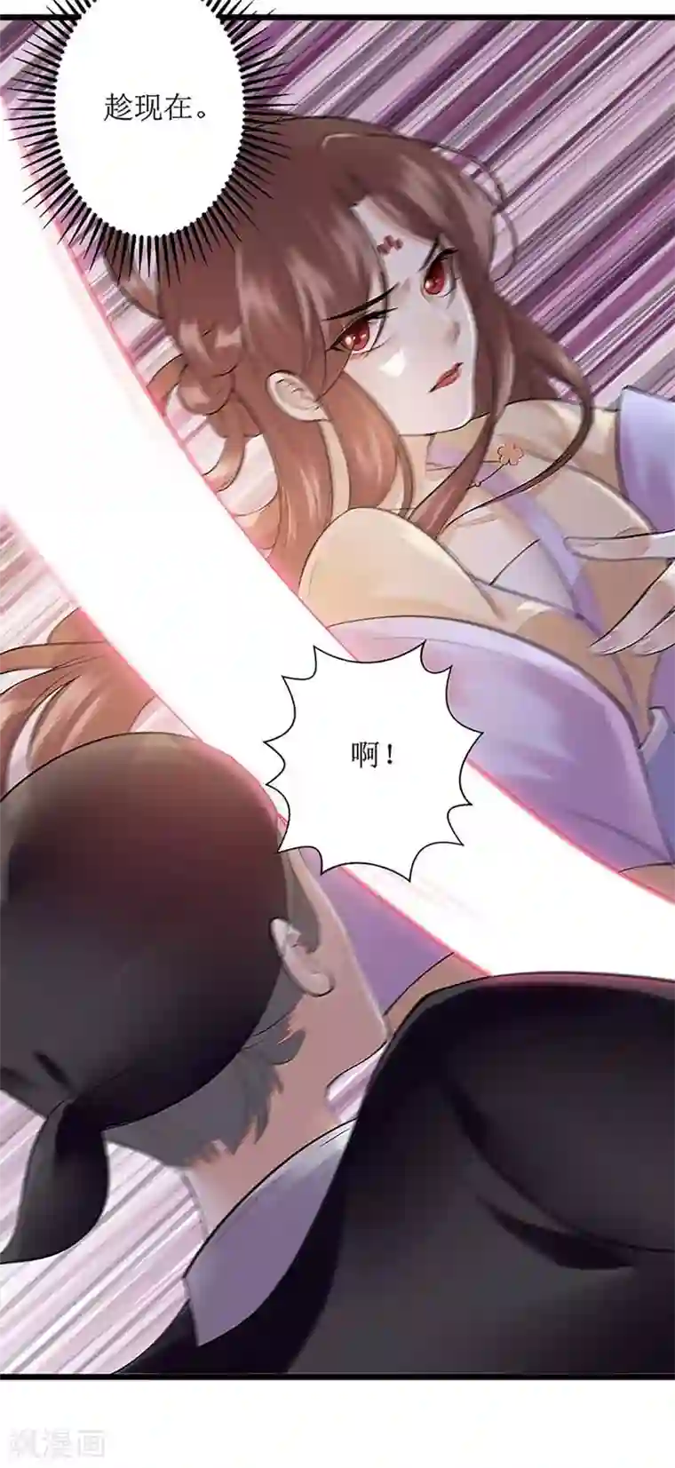 一品嫡女第105话 及时赶到