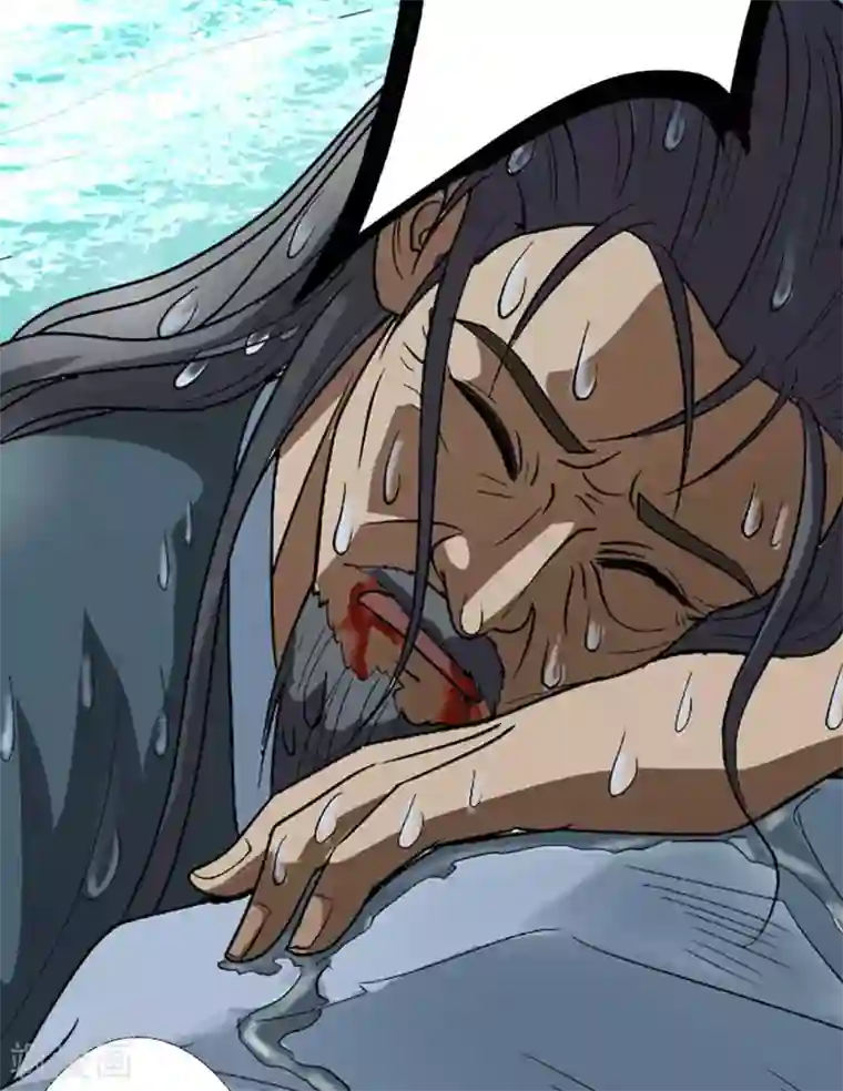 七绝天下第8话 死不瞑目