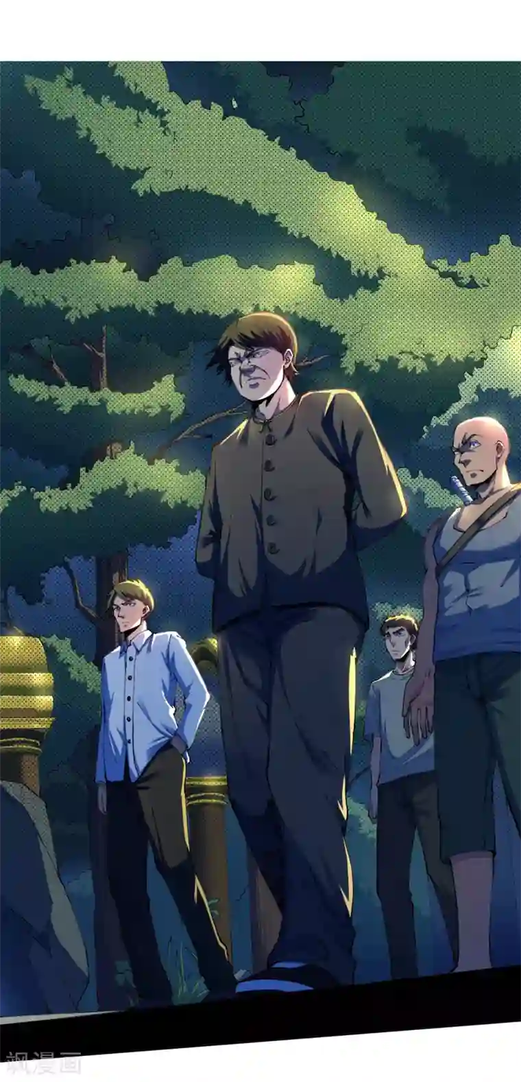 王牌神医第27话