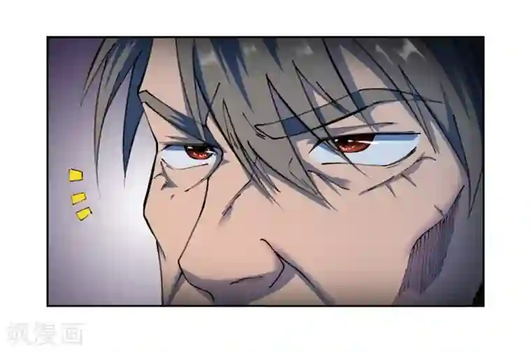 王牌神医第27话