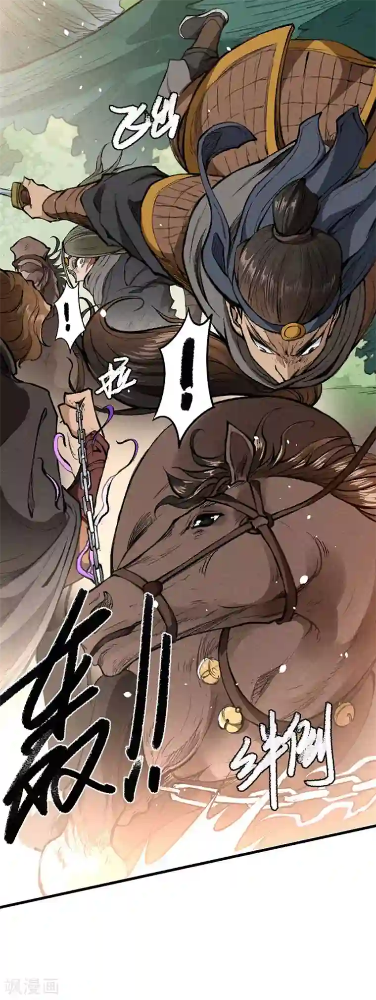 唐寅在异界II之风国崛起第10话 前往小夏