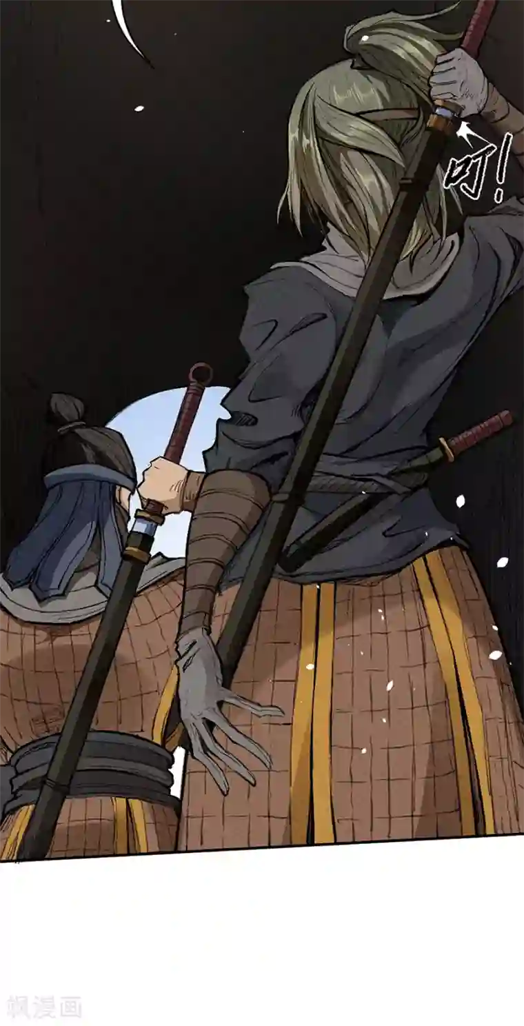 唐寅在异界II之风国崛起第10话 前往小夏